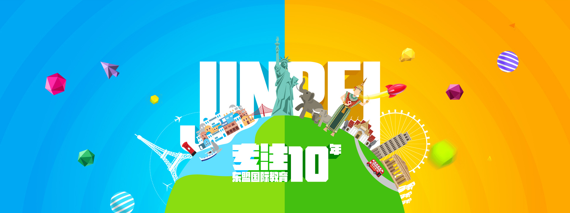 濮陽(yáng)市名利石化機(jī)械設(shè)備制造有限公司